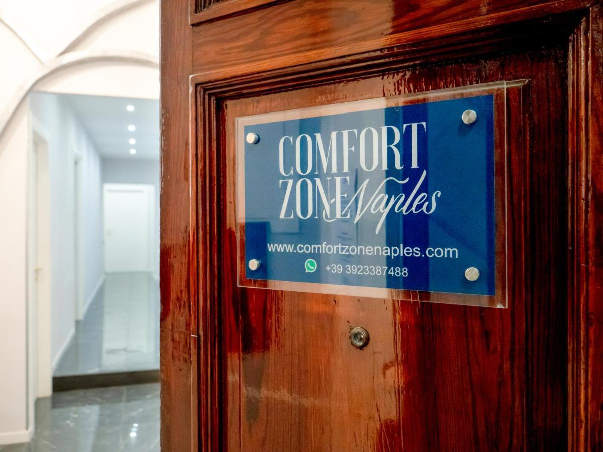 Comfort Zone נאפולי מראה חיצוני תמונה